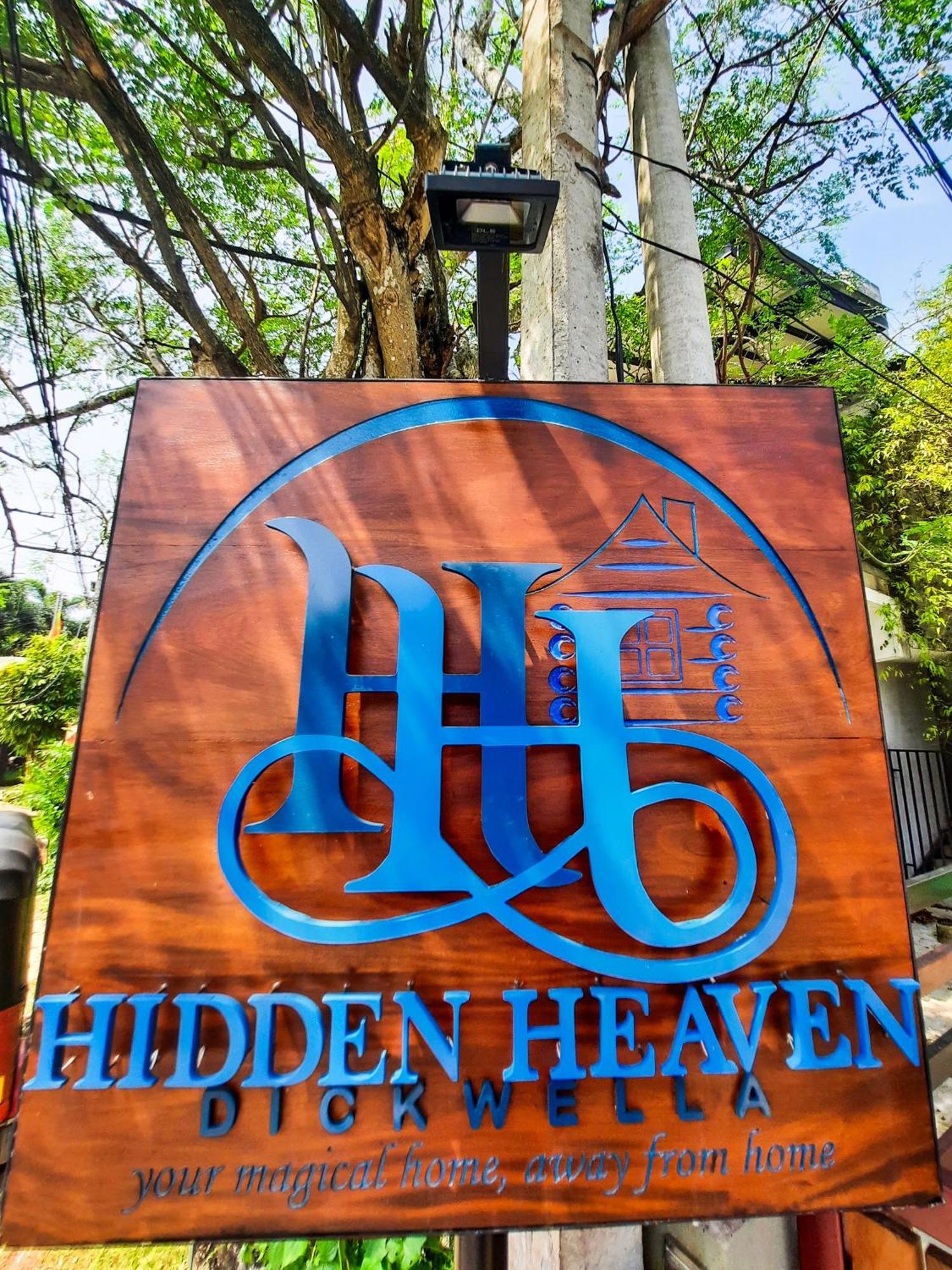 شقة Hidden Heaven ديكويلاّ تين المظهر الخارجي الصورة